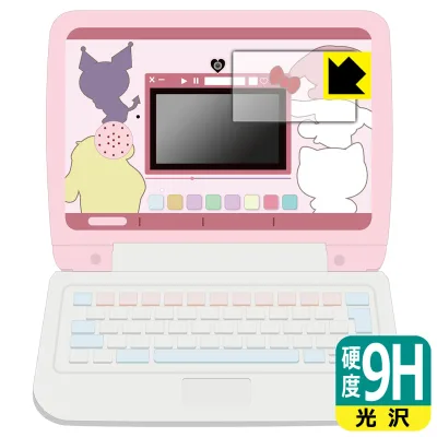 カメラでkawaii マウスできせかえ!サンリオキャラクターズ パソコン 用 9H高硬度【 光沢 】保護フィルム (画面用) 日本製 自社製造直販