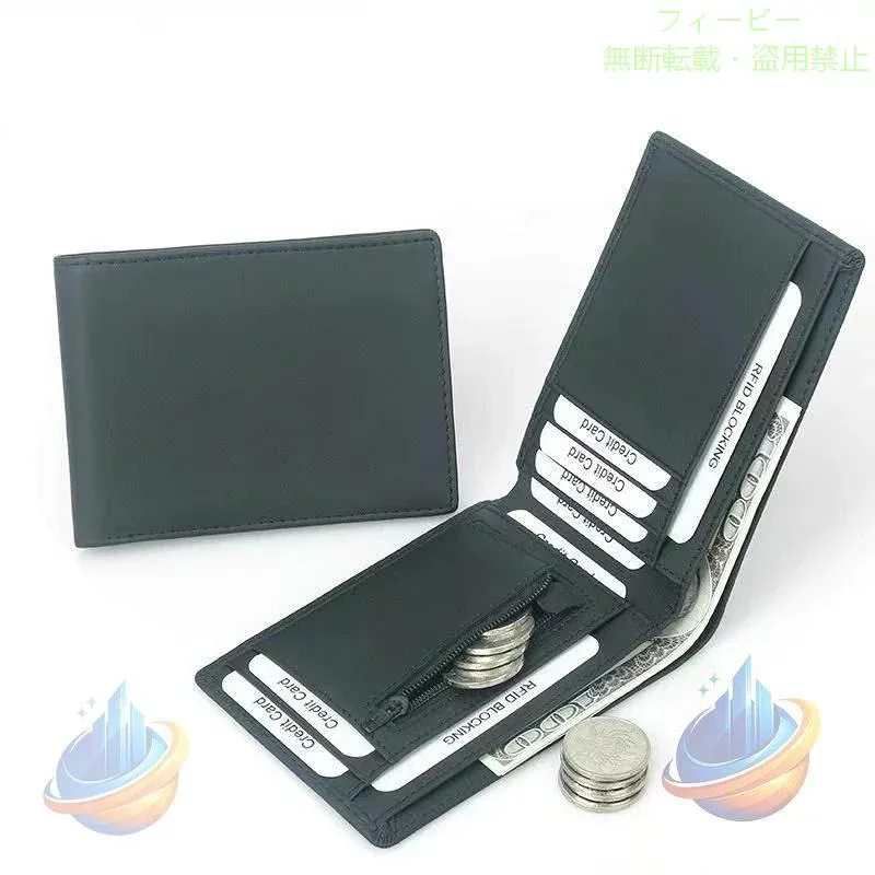 【期間限定300円OFFクーポン】財布 二つ折り メンズ ウォレット 小型さいふ 無地 本革 超薄型 レトロゾンチーカード入れ 小銭入れ ギフト 薄い 軽量 ビジネス 父の日 上品 おしゃれ 着回し
