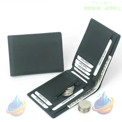 【期間限定300円OFFクーポン】財布 二つ折り メンズ ウォレット 小型さいふ 無地 本革 超薄型 レトロゾンチーカード入れ 小銭入れ ギフト 薄い 軽量 ビジネス 父の日 上品 おしゃれ 着回し