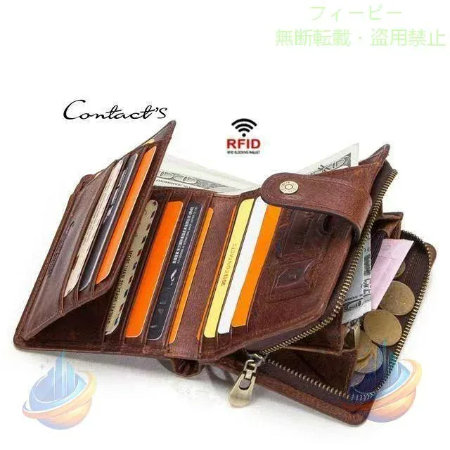 【期間限定500円OFFクーポン】サイフ さいふ 財布 ファッション小物 メンズ 二つ折り財布 本革 牛皮 おしゃれ きれいめ カジュアル 通勤 通学 春夏 秋冬 着回し 体型カバー 大人可愛い