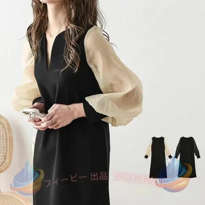 【期間限定5%OFFクーポン】ドレス パーティードレス 結婚式 服装 ドレス タックカーブドレスゾンチー 20代 40代 通勤 通学 おしゃれ 大人 きれいめ カジュアル 体型カバー 普段着 便利