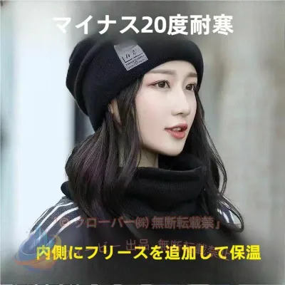 【期間限定5%OFFクーポン】帽子付きウィッグ 髪付き帽子 毛付き帽子 医療用 ウィッグ ニット帽 秋 冬ゾンチー帽子 キャップ 医療用帽子 医療用ウィッグ 小顔効果 自然 ショートヘア