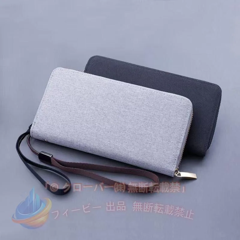 【期間限定5%OFFクーポン】長財布 メンズ ロングウォレット 財布 ダブルファスナー 軽量 大容量ゾンチーストラップ付き シンプル 無地 お札入れ 携帯入れ ギフト 父の日 旅行 出張