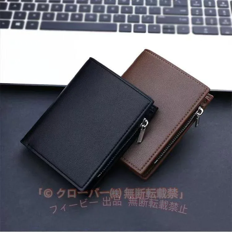 【期間限定5%OFFクーポン】財布 二つ折り メンズ二つ折り財布 2つ折り財布 折りたたみ ファスナー コンパクトゾンチーカード多い お札 小銭入れ メンズ 男性用 軽量 通勤 通学 カジュアル