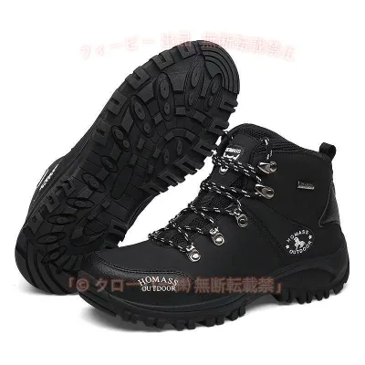 【期間限定5%OFFクーポン】トレッキングシューズ メンズ 登山靴 スニーカー 靴 防水 クッションアウトドアゾンチートレッキング 登山 山登り ハイカット キャンプ ハイキング 車内用品