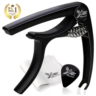 ◆楽天1位◆ Phoenix カポタスト フェニックス ワンタッチ ギター カポ タスト お手入れ用 ファイバークロス 0.71mm ティアドロップ タイプ ピック メーカー保証書 4点セット!フォーク アコースティック クラシック/capo タイプ SH ブラックスワン