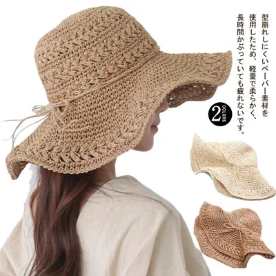 麦わら帽子 レディース UV 折りたたみ コンパクト 収納 ストローハット ざっくり編み 手編み 麦わら つば広 持ち運び 夏用 春 夏 蒸れにくい 折りたためる UV対策 UVケア つば広 リゾート 海 プール