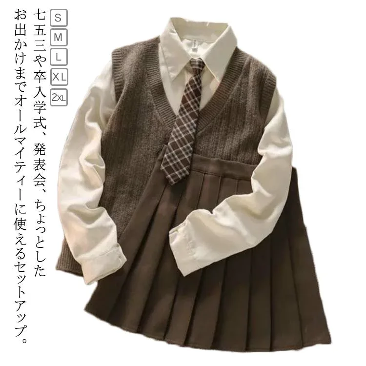 スカート 4点セット 秋 春 長袖シャツ レディース ネクタイ ニットベスト 韓国 女の子 卒服 大きいサイズ 大人可愛い 制服 セットアップ ミニスカート プリーツ 制服 通学 学生 卒服 子供スーツ 高校生 制服