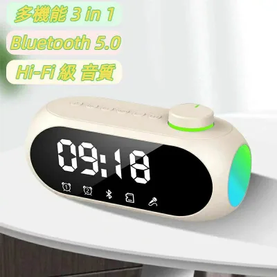 โต๊ะพร้อม Bluetooth Deep Bass นาฬิกาปลุกแบบพกพา นาฬิกา Light Speed Light ลำโพงข้างเตียงขนาดกะทัดรัด