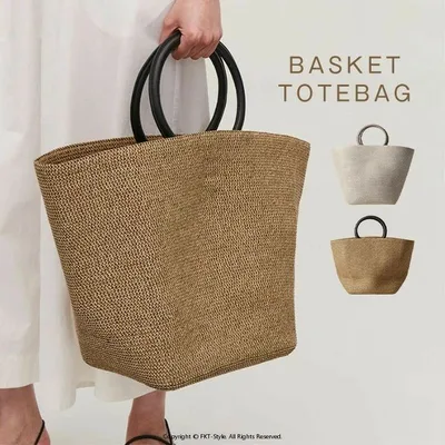 かごバッグ トート 編み込み 大容量 トートバッグ レディースバッグ カバン バッグ 肩掛け カゴバッグ バスケット ストローバッグ 可愛い おしゃれ シンプル カジュアル トート 大きめ カバン 夏 海 プール トレンド カワイイ ナチュラル