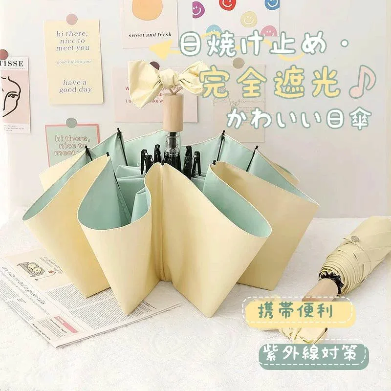 日傘 完全遮光 傘折り畳み傘 紫外線遮断 折りたたみ 雨傘 コンパクト uvカット レディース メンズ ミニ 傘 折りたたみ 折りたたみ日傘 遮熱 涼しい 撥水 UV遮蔽率99.9% 梅雨 晴雨兼用 携帯便利 かわいい 可愛い きれいめ 母の日 父の日