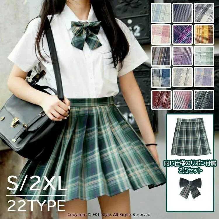 プリーツスカート 制服 学生服 スカート ミニ チェック柄 スカート 女子高生 JK 女子校生 ハイウエスト コスプレ遊園地 学園祭 文化祭 パーティ 人気 全22色 同じ仕様のリボン付属