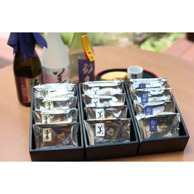 【Sake Baumギフト】Sake Baum3種類×各4(家康&幻々&美) バームクーヘン キングファーム King Farm 送料無料 (バームクーヘン 焼き菓子 贈答 ギフト プレゼント)