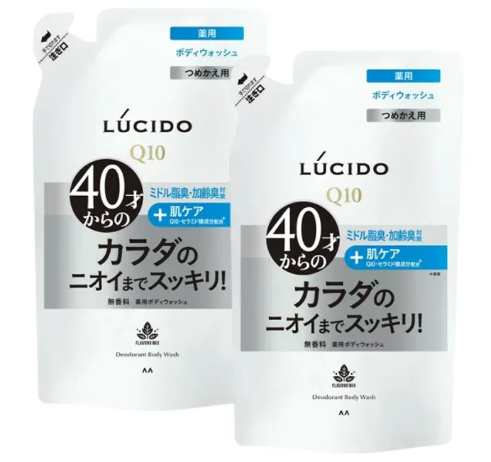 配送料無料 マンダムルシード 薬用デオドラントボディウォッシュ(無香料) つめかえ用 380ml×2個セット