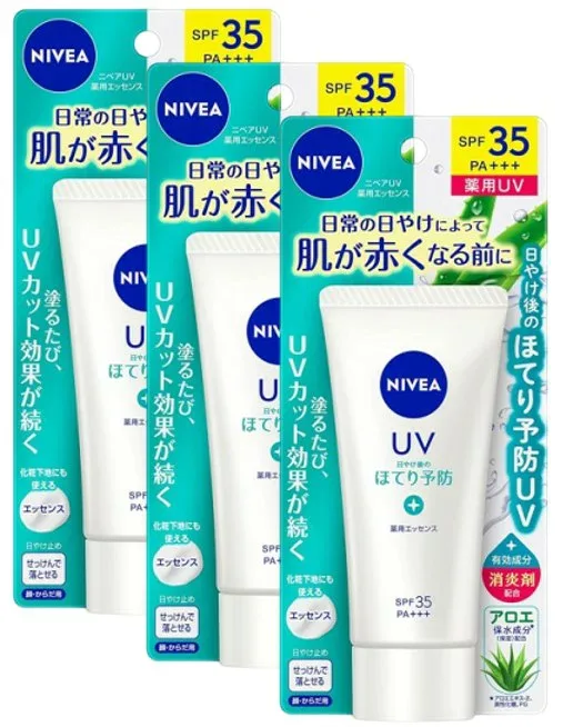メール便で配送料無料 ニベアUV 薬用エッセンス SPF35 PA+++ 80g×3個セット