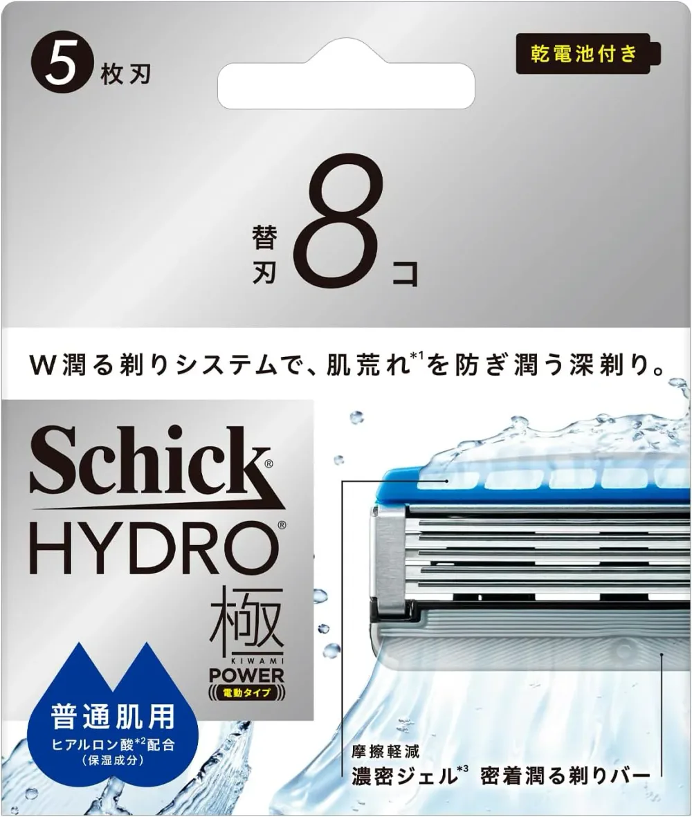 メール便で配送料無料 シックハイドロ極パワー 普通肌 替刃(8コ入)