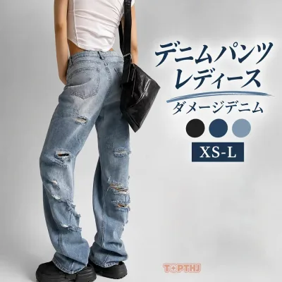 デニムパンツ レディース ダメージデニム 大きいサイズ ワイド ストレート パンツ ボトムス デニム ワイドデニム ワイドパンツ ジーンズ ハイウエスト ロングズボン 無地 カジュアル ポケット付き ゆったり 体型カバー シンプル 春夏 アウトドア ロングパンツ