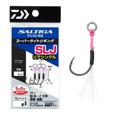 ダイワ(DAIWA) スーパーライトジギング用アシストフック ソルティガアシストSS SLJ リアシングル太軸 S