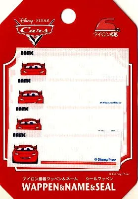 キャラクター ネームテープ Cars ( カーズ ) ( ライトニング マックィーン/正面 ) ( ネームラベル ネームタグ ワッペン カーズ ワッペン ワッペンカーズ カーズワッペン ワッペン ディズニー アップリケ )