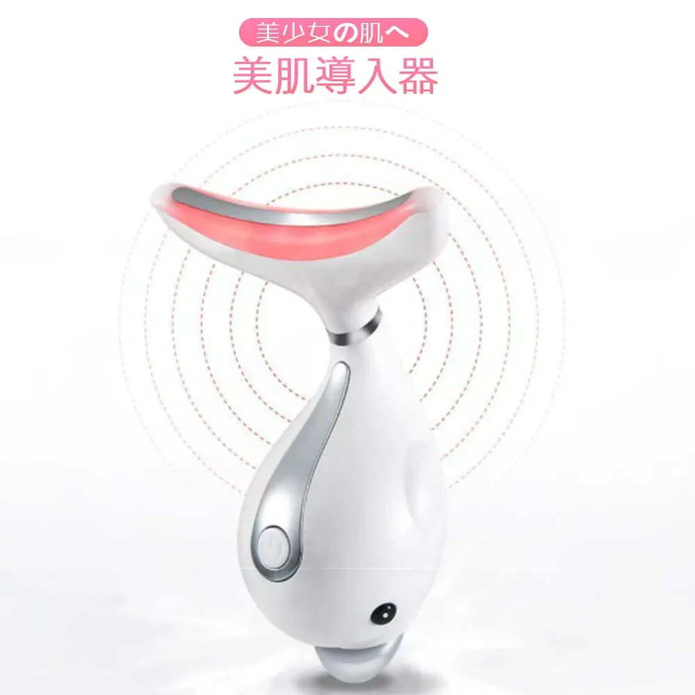 お買い物マラソン【P5倍】首ケア美顔器 栄養導入 音波振動・ledトリートメントの高機能led美顔器 お肌弾力性復元 フェイスケア マッサージ 恒温光エステ 美顔器 EMS微電流・恒温放熱 顔首両用 USB充電式 音波振動首美顔器 三色カラーの光で美肌ケア 肌のトーンを改善