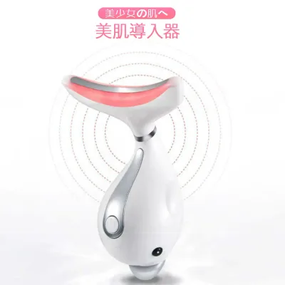 お買い物マラソン【P5倍】首ケア美顔器 栄養導入 音波振動?ledトリートメントの高機能led美顔器 お肌弾力性復元 フェイスケア マッサージ 恒温光エステ 美顔器 EMS微電流 恒温放熱 顔首両用 USB充電式 音波振動首美顔器 三色カラーの光で美肌ケア 肌のトーンを