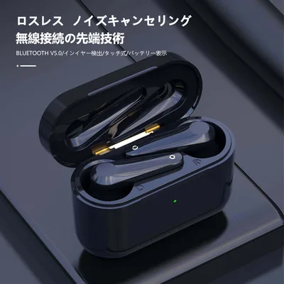 お買い物マラソン【P5倍】bluetooth イヤホン ワイヤレスイヤホン ブルートゥースイヤホン カナル型 ワイヤレス 完全ワイヤレスイヤホン 防水 通話 音量調整 Siri対応 高音質 ブルートゥース イヤホン 両耳 片耳 マイク内蔵 iPhone Android 対応 プレゼント