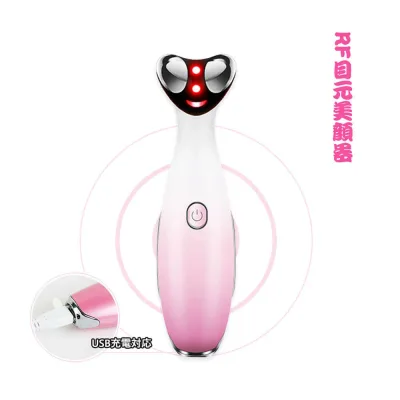 お買い物マラソン【P5倍】美顔器 多機能美顔器 マイクロカレントで目もとも深層表情筋 超音波 リフトアップ 目元 シミ 乾燥 シワ ほうれい線 EMS たるみ 毛穴ケア イオン導入 イオン導出 美顔器