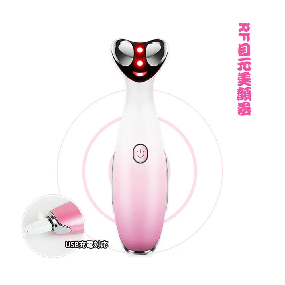 お買い物マラソン【P5倍】美顔器 多機能美顔器 マイクロカレントで目もとも深層表情筋 超音波 リフトアップ 目元 シミ 乾燥 シワ ほうれい線 EMS たるみ 毛穴ケア イオン導入 イオン導出 美顔器
