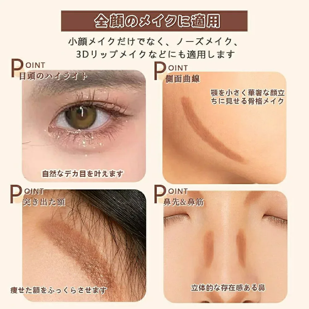 高光沢 アイシャドウ アイライナー アイメイク スティック ダブルヘッド アイシャドウスティック ハイライト 長持ち ぼやけない 均一な色 化粧品 人気 プレゼント