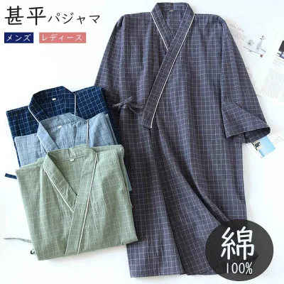 バスローブ メンズ レディース 寝巻き 浴衣 ナイトガウン 女性 男性 綿100% ガーゼ パジャマ ねまき 介護 寝間着 部屋着 和風 前開き お