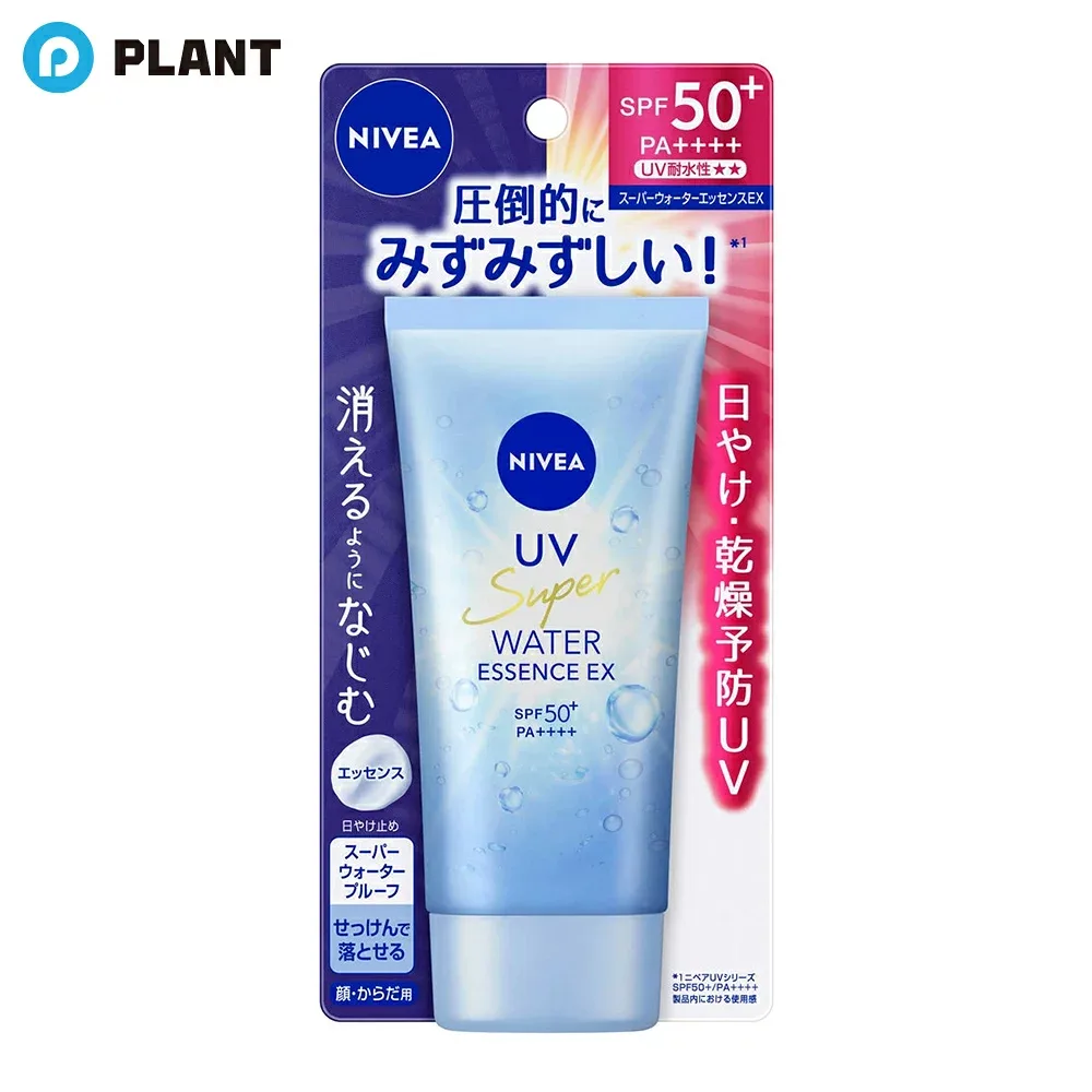 ニベアUV ウォーターエッセンスEX 80g