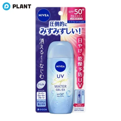 ニベアUV ウォータージェルEX 80g