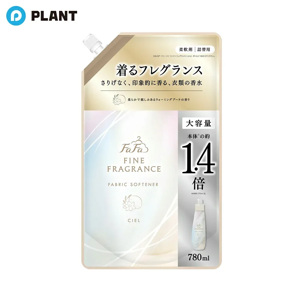 ファーファ ファインフレグランス シエル 詰替(780ml)