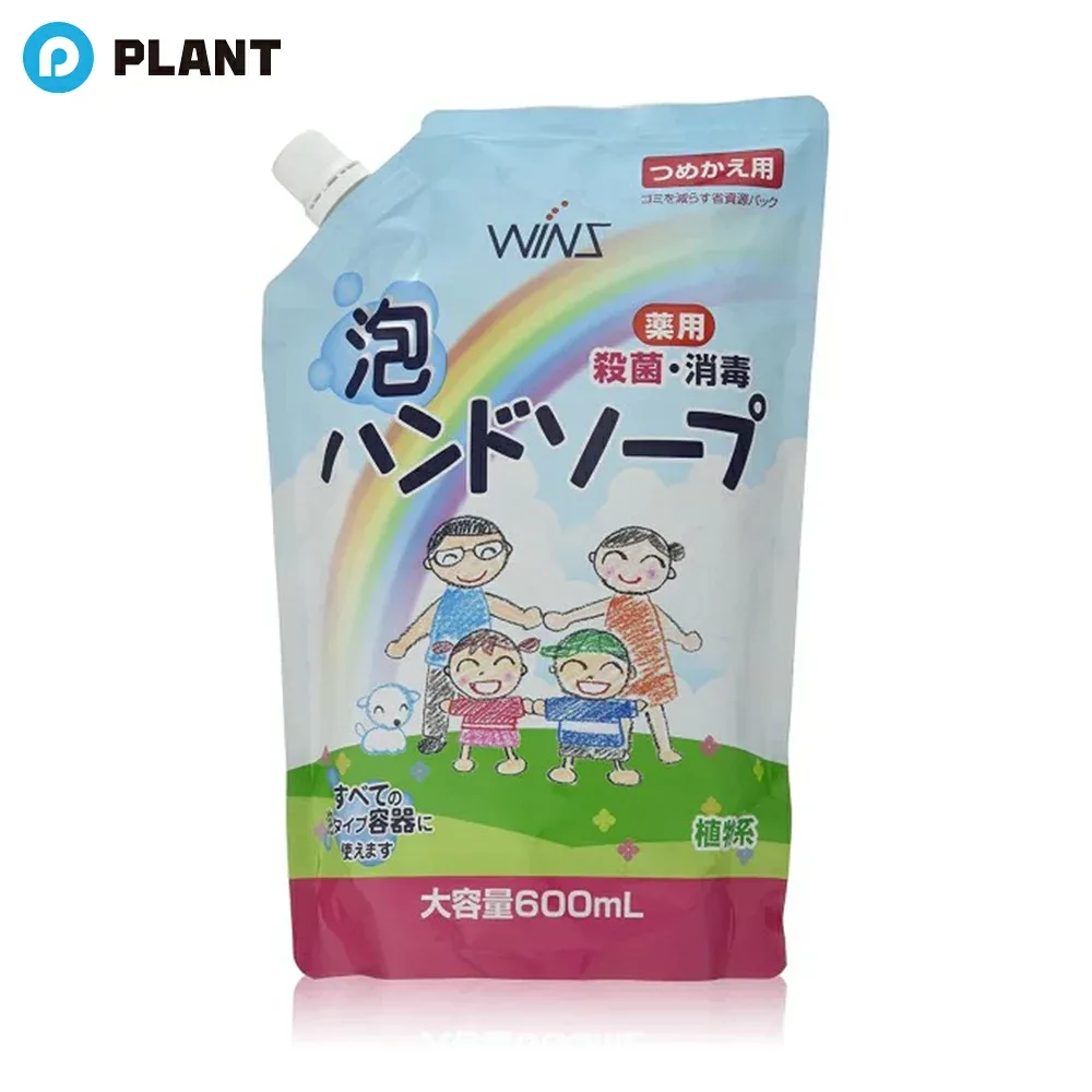 ウインズ 薬用泡ハンドソープ 詰替 600ml