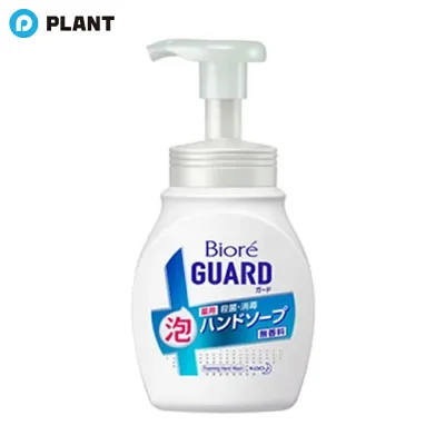 ビオレガード 薬用泡ハンドソープ 無香料 ポンプ 250ml