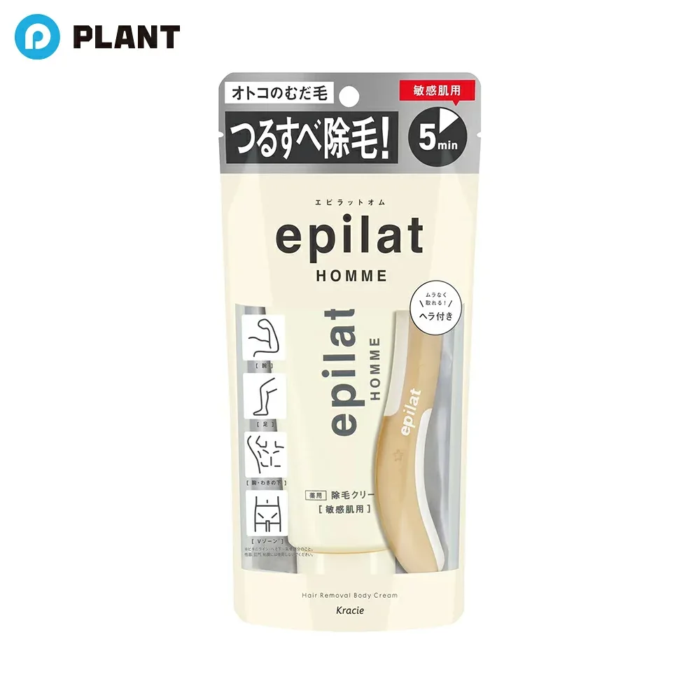 エピラットオム 薬用除毛クリーム 敏感肌用 150g