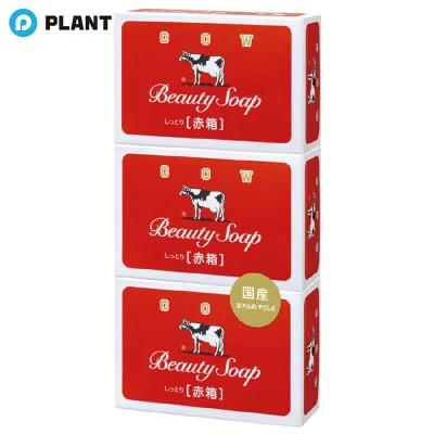 カウブランド 赤箱 3コパック しっとり 85g×3個