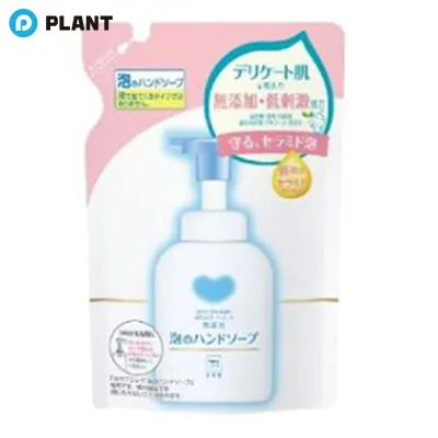 牛乳石鹸 カウブランド 無添加 泡のハンドソープ 詰替用 320ml