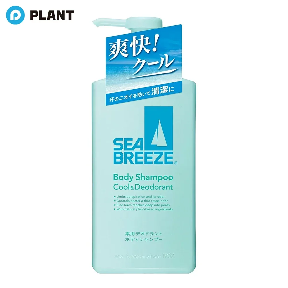 シーブリーズ ボディシャンプー クール&デオドラント f 490mL
