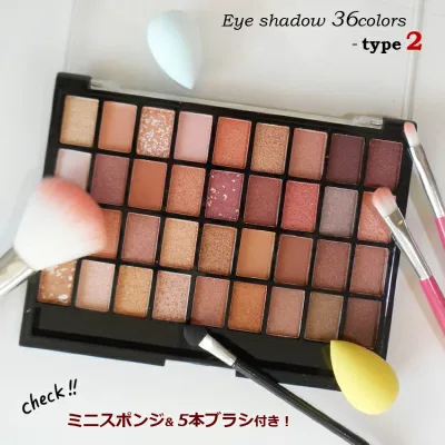 送料無料 アイシャドウ タイプ2 メイクパレット 36色 お化粧 メイク コンパクト セット ナチュラル ラメ クリスマス コフレ カラフル アイシャドウ メイクブラシ付 小学生 中学生 プレゼント 入学祝 入社祝 成人式