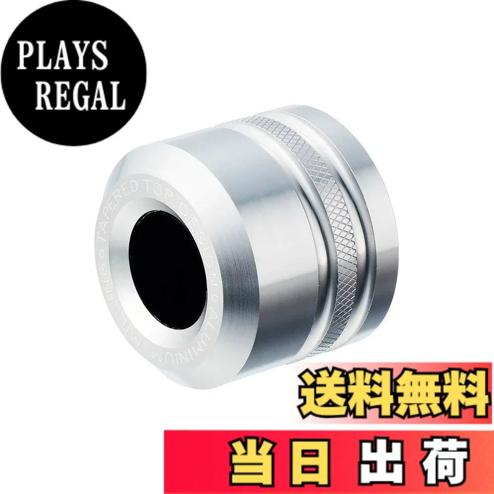 【送料無料】星光産業 EXEA 車外用品 ローレットワイパーキャップ EX-201