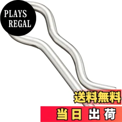 【送料無料】キタコ(KITACO) β(ベータ)ピン(4mm用) 汎用 5個入り ステンレス 0900-995-70004