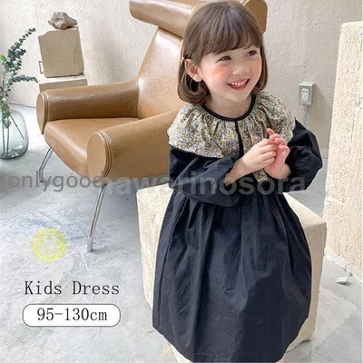 ワンピース 子供服 キッズ ベビー服 長袖 花柄 フリル シフトドレス カジュアル レトロ 春 秋 冬 安い 女の子 発表会 結婚式