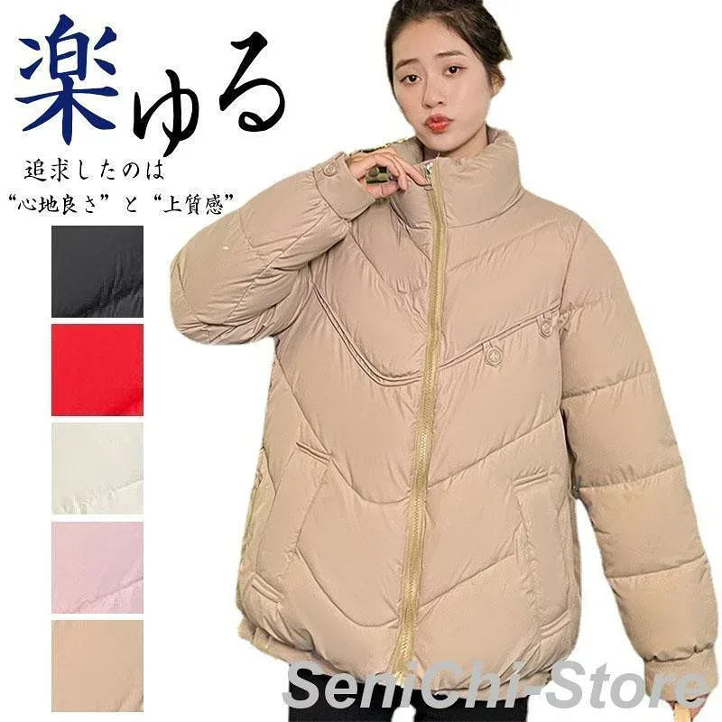 ジャケット レディース 秋 冬 アウター ジャケット 長袖 軽量 ジャケット ショート丈 防寒 暖かい おしゃれ 通勤 通学 20代 30代 40代 50代