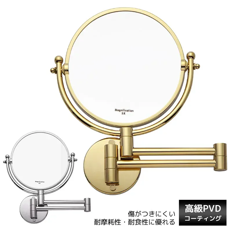3x1 Magnification Double side Vanity Mirror Luxury PVD coating Wall Mounted Mirror free delivery antique