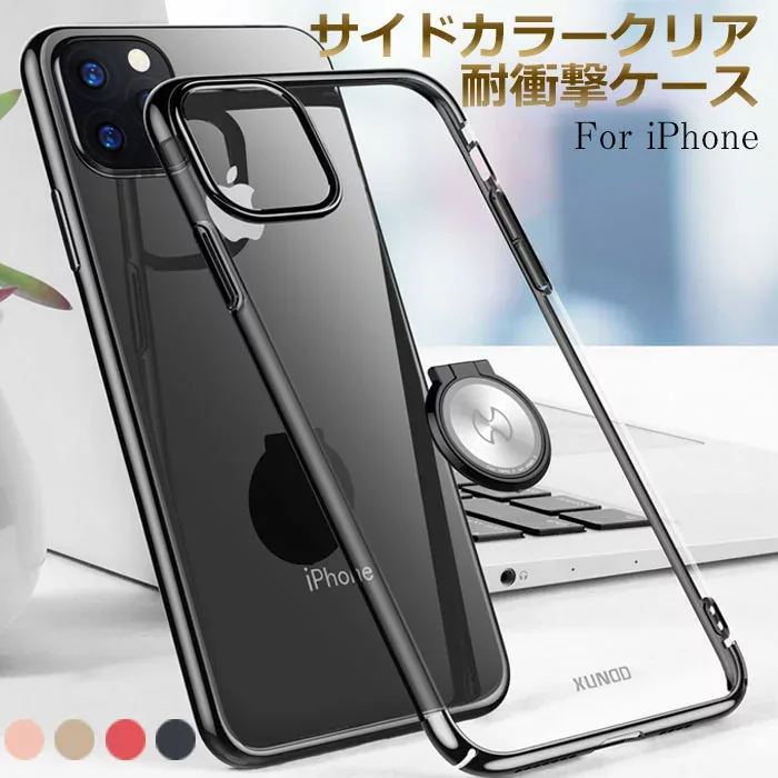 iphone15 pro max ケース クリア iphone15pro iphone14 pro ケース リング付き iphone14plus iphone13 pro max iphone12 Pro Max ケース おしゃれ iphoneケース クリア iphone13 mini iphonexs max ハードケース 耐衝撃 iphone11 pro 透明