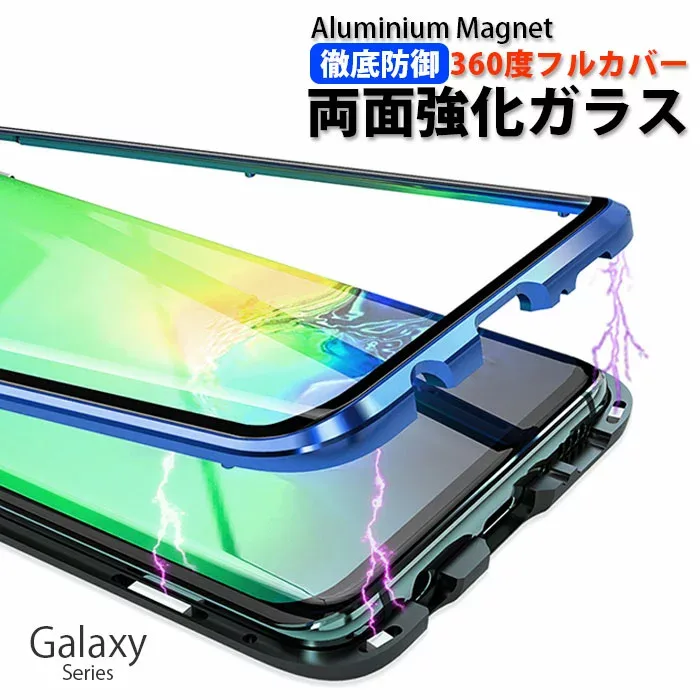 Galaxy s24 ケース Galaxy s23 ケース galaxy s21 plus ケース Galaxy s20 plus ケース Galaxy ケース Galaxy s24 ultra 耐衝撃 Galaxy s23 ultra ケース スマホケース s10e Galaxy ケース クリアケース シンプル マグネットケース