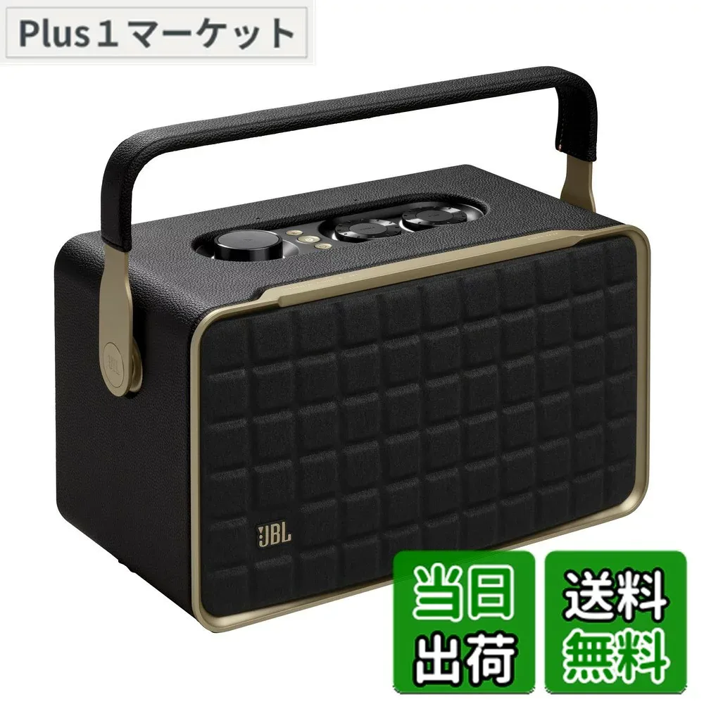 【送料無料】JBL AUTHENTICS 300 オーセンティックス 300 Wi-Fi Bluetothスピーカー 自動音質補正機能搭載/3.5mm入力付き/バッテリー内蔵/プロサウンド ブラック JBLAUTH300BLKJN