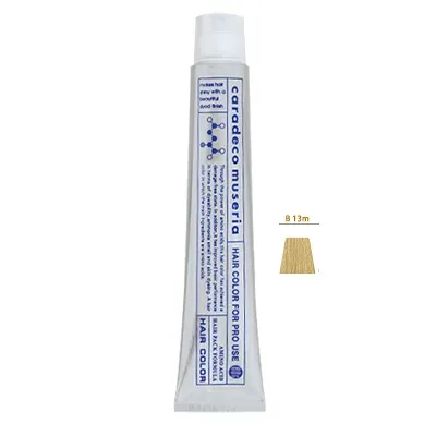 ナカノ キャラデコミュゼリア B13(ベージュ) 80g【医薬部外品】