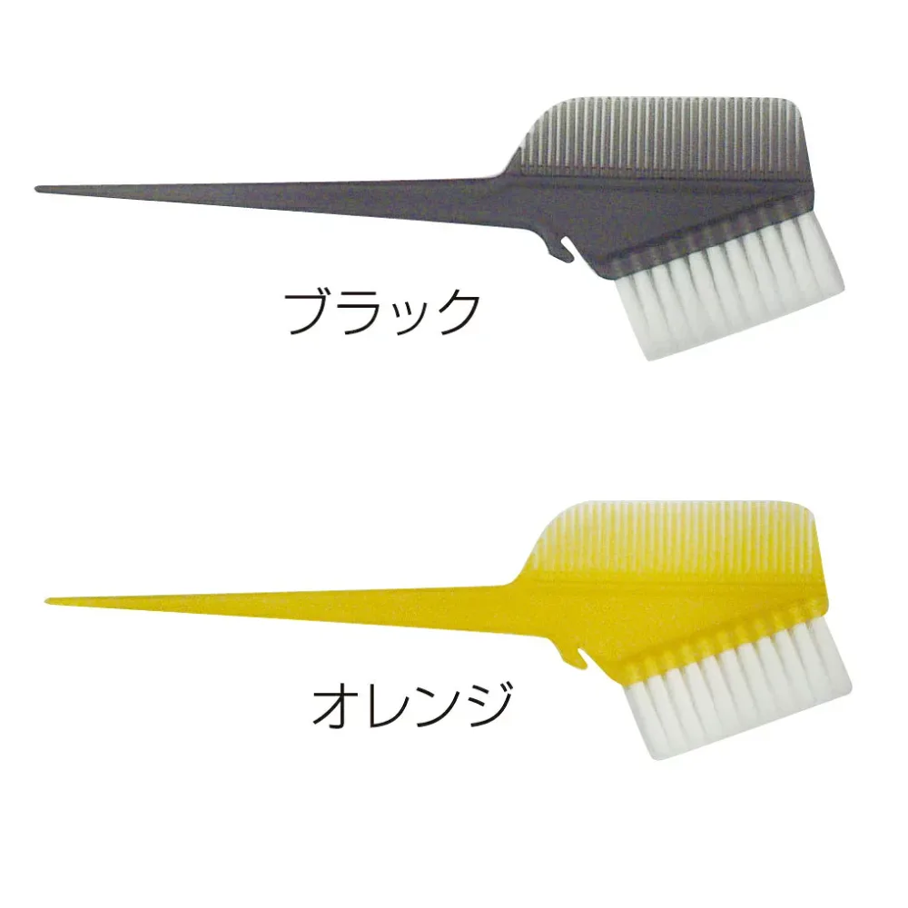ソフトタッチヘアダイコーム オレンジ